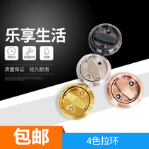 304 stainless steel invisible door lock pull ring handle Channel door round pull ring background screen wooden door dark handle