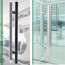 Stainless steel aluminum alloy fireproof push-pull shower room glass door round tube Shakao black handle handle