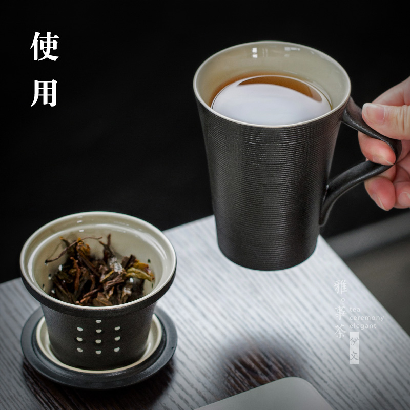 Evan ceramic tea cup with lid filtering cup custom box office mark cup of household contracted tea cup