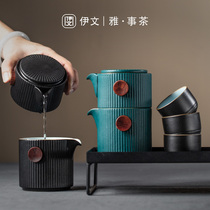 Ewen ceramic travel tea set quick Cup One Pot Three Cups carrying bag kung fu teapot tea set anti-hot simple