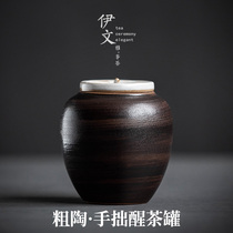 Yiwen ceramic hand-made tea pot Japanese coarse pottery tea pot Vintage tea storage tea pot Porcelain pot Tea set accessories