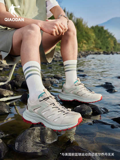 Kaiyuan V4 Jordan Casual Shoes 남자 2025 여름 뉴 블랙 스트림 신발 중공 통기성 스포츠 신발 샌들 남성 Kaiyuan V4 Jordan Casual Shoes 남자 2025 여름 뉴 블랙 스트림 신발 중공 통기성 스포츠 신발 샌들 남성