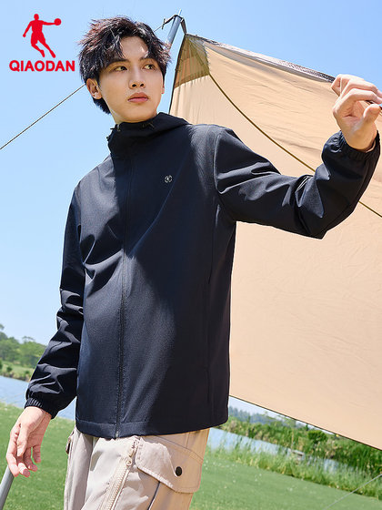 Jordan Woven Windbreaker 남자 2025 가을 새 야외 스포츠 사이클링 바람 방전 물 뿌리는 충전 후드 재킷 Jordan Woven Windbreaker 남자 2025 가을 새 야외 스포츠 사이클링 바람 방전 물 뿌리는 충전 후드 재킷