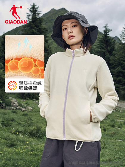 요르단 3-in-one windreaker 여자 2025 가을 새로운 스타일 충전 야외 짠 바람 방풍 걸 야외 등산 요르단 3-in-one windreaker 여자 2025 가을 새로운 스타일 충전 야외 짠 바람 방풍 걸 야외 등산