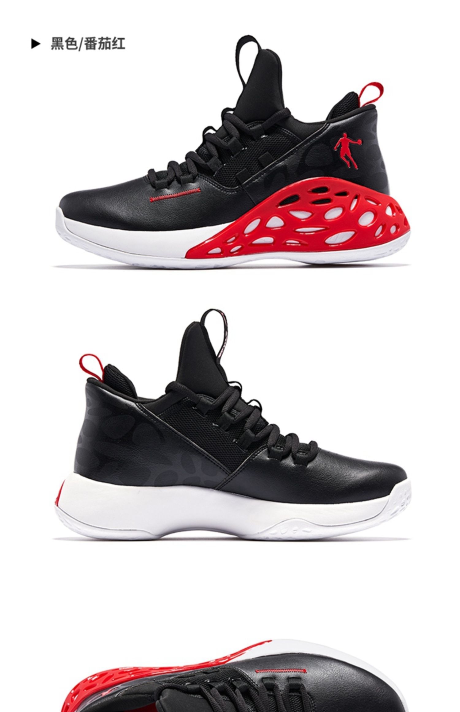 乔丹男鞋高帮篮球鞋男战靴2022春季新款男士运动鞋减震实战球鞋