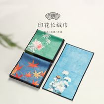 High-grade pot towel Chinese tea towel tea cloth absorbent tablecloth painted Zen kung fu tea set accessories towel tea mat