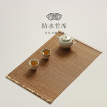Chinese style dry bubble Japanese tea kung fu tea tray tea table mat tea cloth tea set waterproof bamboo mat tea mat Zen