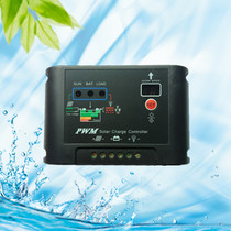 Solar controller upgraded version 12V24V20A Solar home street lamp controller foot power