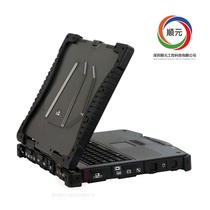 Research Xiang 13 3 magnesium alloy reinforced notebook JNB-1406 suitable for military service field operation