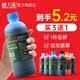 Tianwei printer ink is universally suitable for HP Canon Epson Brothers continuous supply hp803 802 ts3380 mp288 r330 2132 1112 3636 3610 inkjet ink Tianwei printer ink is universally suitable for HP Canon Epson Brothers continuous supply hp803 802 ts3380 mp288 r330 2132 1112 3636 3610 inkjet ink