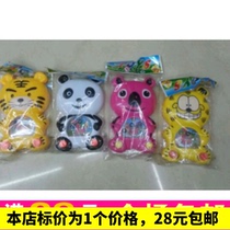 Wholesale of cartoon ring game water machine toys Intellectual toys Wholesale of stall toys
