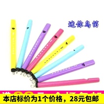 Mini Bird Flute Bird Flute Music Rhythm Yiwu Tiantian 28 Yuan Store