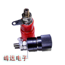 4mm terminal 4mm banana socket 4mm terminal block M4 * 34 10A current