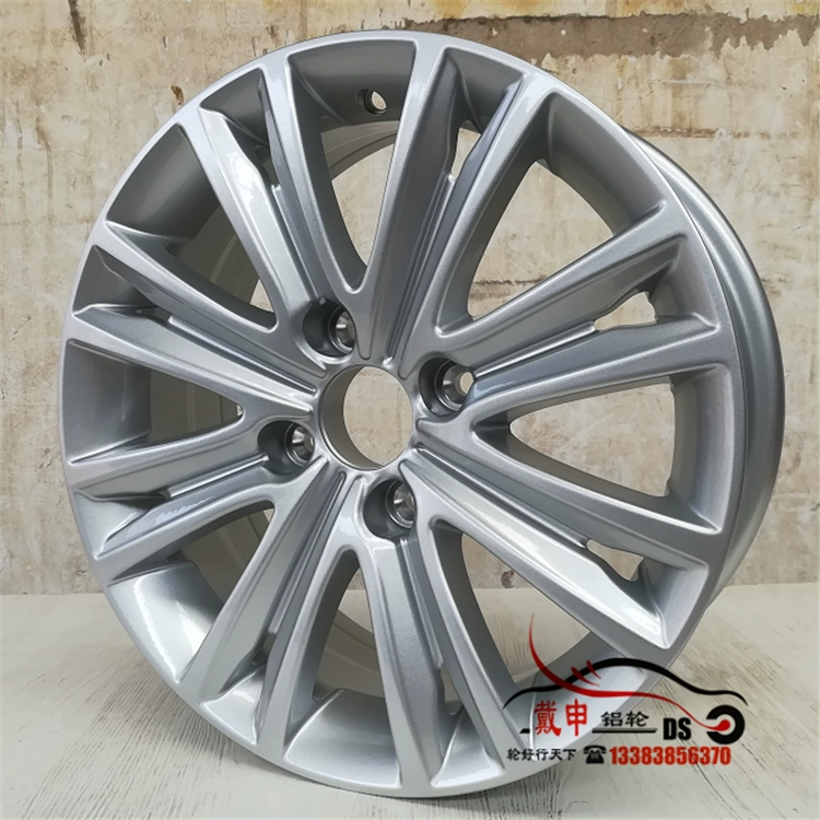 Daishen 15 inch logo 301 gốc hợp kim nhôm bánh xe logo 307 rim vòng thép nhôm vòng tuổi thai