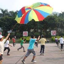 Sensation rainbow umbrella color 3 5 meters childrens game toy parachute parent-child toy