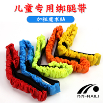 Duo three feet tied with legs tied with leg running game strap 2 people 3 foot and two 3 foot strap tied leg strap