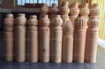 Dongyang wood carving carved flower column Lotus column hanging flower column Hanging hanging beam stigma hanging beam head Ancient building decoration solid wood carving