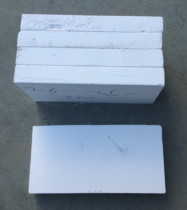 White corundum coarse grindstone carving knife grindstone 2500 mesh or so 130x65x16