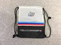 Set-in-bulk retractable outdoor portable containing pack monochrome