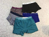 12 8 distribution center C home function pure cotton inner multi-color