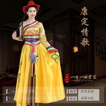 New Kangding love song ethnic minority stage performance clothing large skirt Tibetan dance performance clothing photography