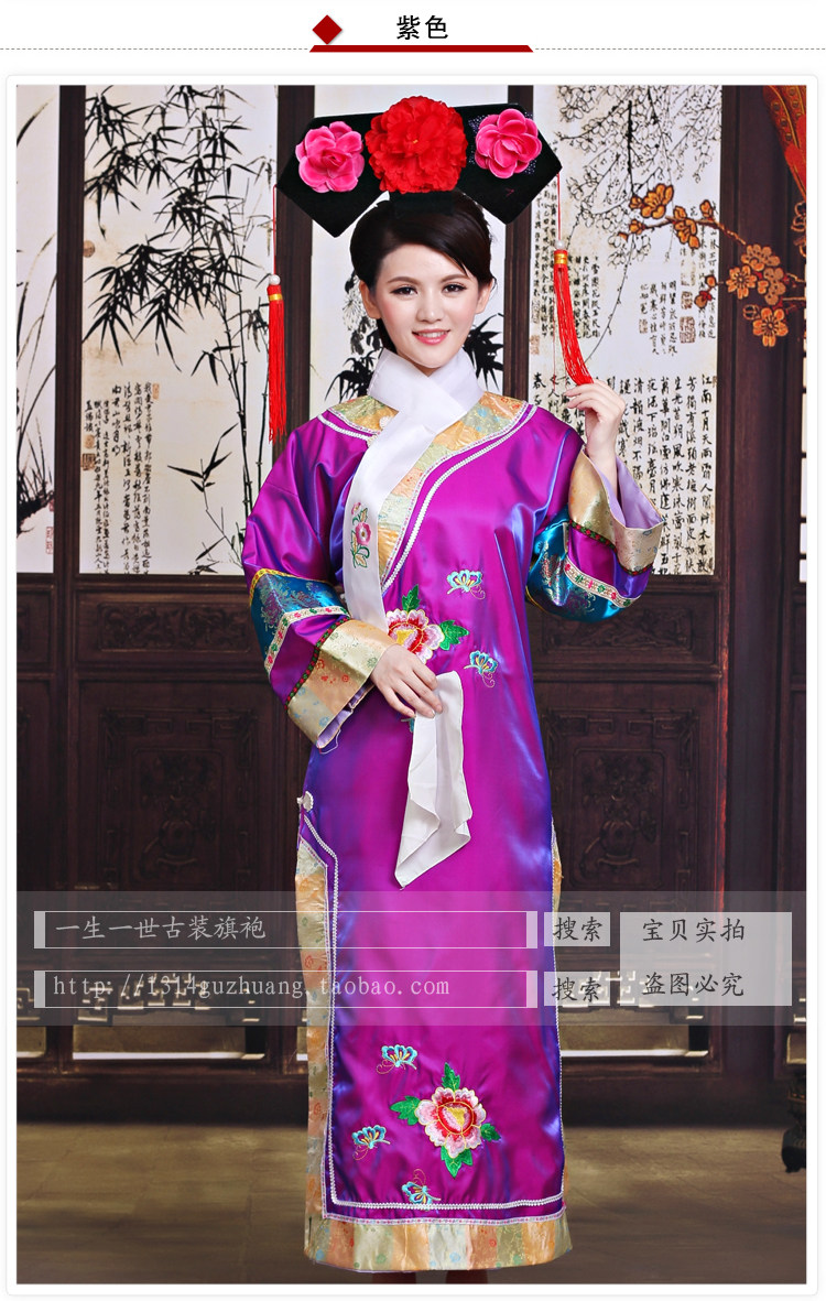 清朝古装连体格格福晋皇后服装后宫服饰宫女服丫鬟演出服摄影服装