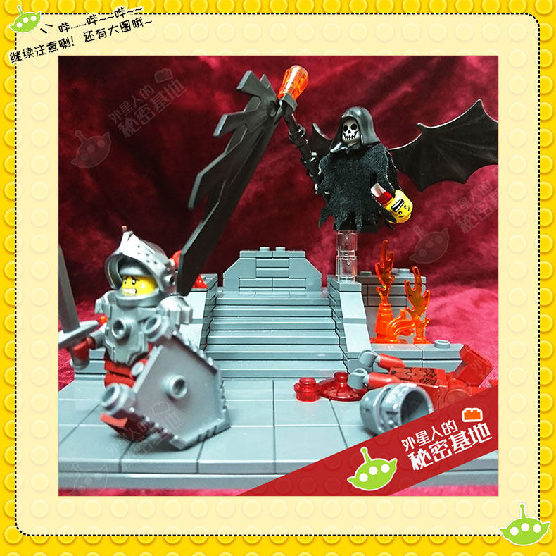 乐高lego绝版稀有人仔零件死神骷髅披风恶魔兜帽大镰刀拍照