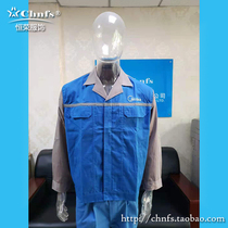 Midea long-sleeved summer work clothes single top maintenance installation after-sales new 2018 Hengrong clothing