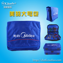 Midea Midea large tool kit after-sales special installation and maintenance Oxford cloth 4 layers Hengrong clothing