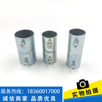 KBG JDG galvanized wire pipe direct steel tube connector interfacing 20 Direct knuckle head kbg wire pipe fittings
