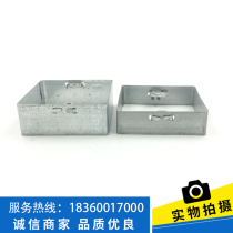 KBG wire box kit dark case wire box set 86 bottom case concealed bottom case adjusting box 2 cm box sleeve