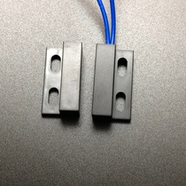 High power 220v strong and weak electric Hotel guest control induction proximity lighting wardrobe wardrobe surface mounted door magnetic switch