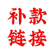 Subsidies Link Details described