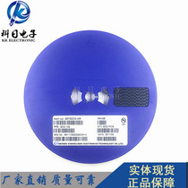 Long electricity) CJ original mounting patch voltage stabilized diode BZT52C33 0 35W 35W 33V SOD-123