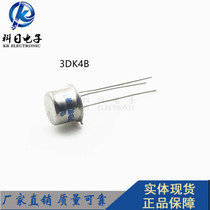 3DK4 domestic triode transistor 3DK4B Green dot NPN silicon power switch triode