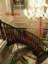 Wuhan factory direct arc solid wood staircase rubber beech red oak overall staircase solid wood arc guardrail