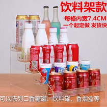 Beauty salon acrylic display rack Cosmetics transparent shelf Mask nail art trapezoidal display rack Boutique showcase