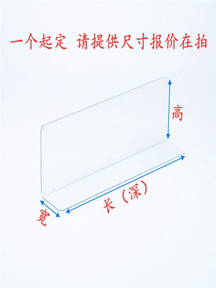 공장에 대한 맞춤형 특별 링크 경매, 티켓 수수료 경매, 배송 수수료 재 체크, 가격 차이 다시 확인, 맞춤형 비 환불 공장에 대한 맞춤형 특별 링크 경매, 티켓 수수료 경매, 배송 수수료 재 체크, 가격 차이 다시 확인, 맞춤형 비 환불