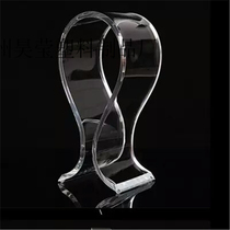 Acrylic head-mounted computer game headset bracket Creative headset display shelf bracket Pylons bracket