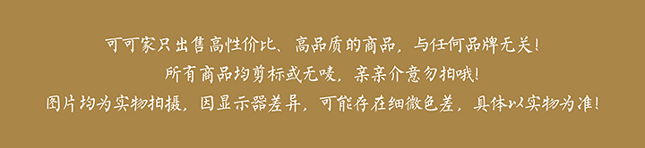 古馳草莓針織價格 特 甜美教主 20春夏 減齡草莓亮片刺繡 時髦短款長袖針織開衫 古馳針織包