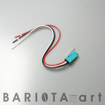 Spicy mother GS3 coffee machine punch cooking head switch STRADA MP LINEA MP series brewing head power off