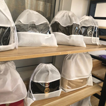 Bag Dust bag Storage bag Luxury leather bag Satchel Transparent drawstring bundle pocket Moisture-proof protection artifact