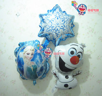 Frozen theme balloon series Aluminum film balloon Magic mirror Ice princess balloon Aluminum foil balloon frozen