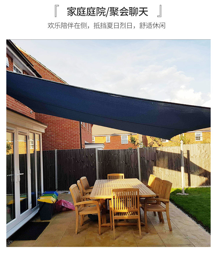 遮阳篷防水布防雨户外阳台庭院楼顶隔热加厚家用汽车防晒布-阿里巴巴