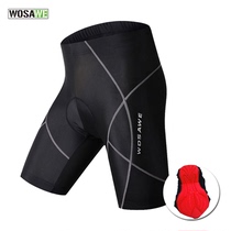 Wosavi Summer Road Car Riding Shorts Pants Men Breathable Silicone Cushion Mountain Bike Pants 50% Pants