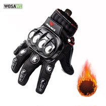 Wosavi Stainless Steel Riding Gloves all refer to motorcycle damping anti-slip breathable and warm touch screen glove winter