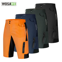 Wosavi Riding Shorts Mens Summer Mountain Bike Speed Drop Pants 50% Pants Breathable Casual Sports Pants
