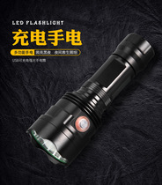 Strong light aluminum alloy USB direct charging flashlight High power T3 to T18 light with LED power indicator