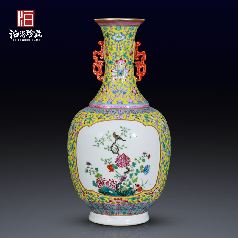 Jingdezhen ceramics powder enamel household adornment flower vase Chinese style living room rich ancient frame collection furnishing articles