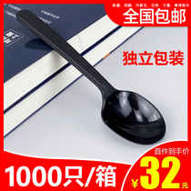 Disposable spoon plastic spoon individually packaged thick spoon round head porridge Spoon restaurant special spoon dessert spoon